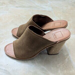 Dolce Vita Wedge Sandals - 9.5M